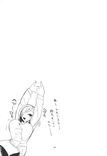 [Ringo Club - Tea Slash Pot] Shanizuri Matome Hon Fhentai - Page 25