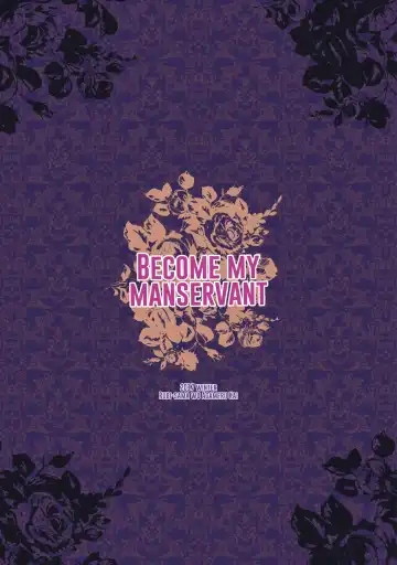 [Rubi-sama] Watashi no Omocha ni Narinasai (decensored) Fhentai - Page 23