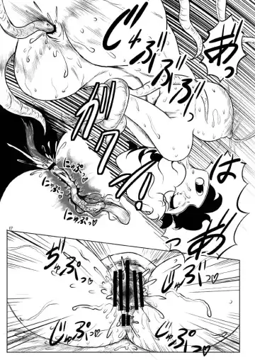 [Wenajii] Shokushu wa Tomodachi Kowakunai Fhentai - Page 18