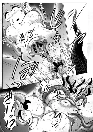 [Wenajii] Shokushu wa Tomodachi Kowakunai Fhentai - Page 22