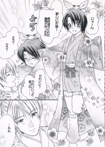 [Ayaginu Yuki] Chirimen Renka Fhentai - Page 34