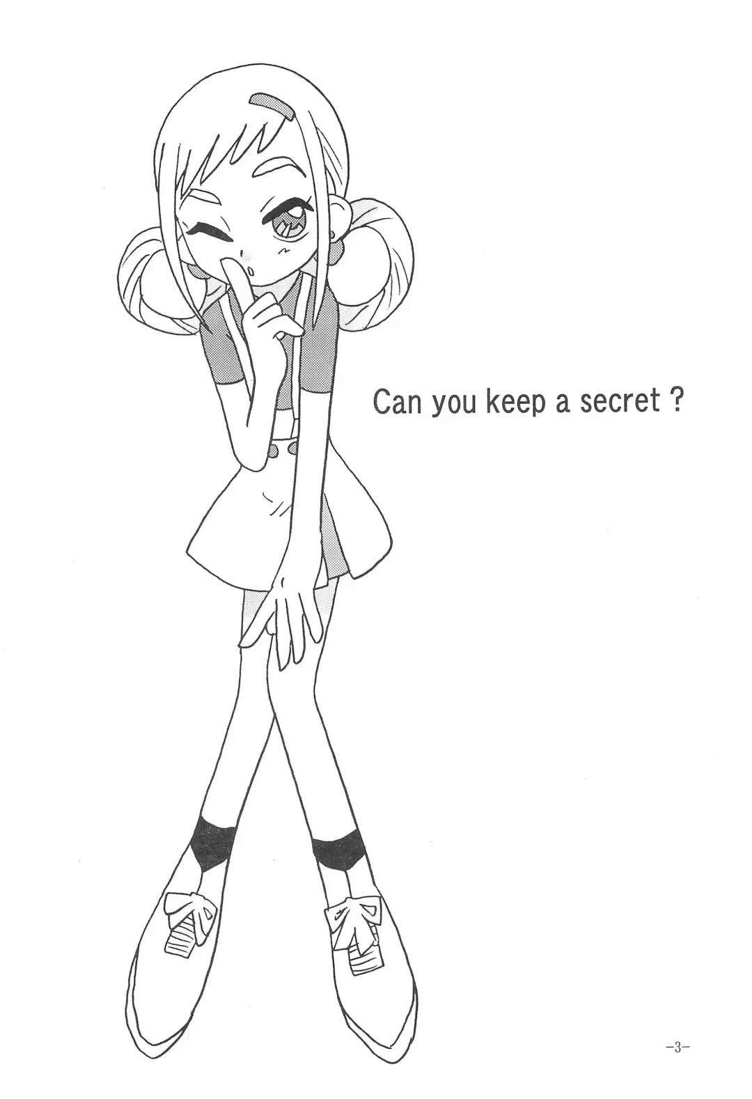 [Shinda Mane - Tokunaga Kenichi] JUST ANOTHER SUNDAY MORNING Fhentai - Page 3