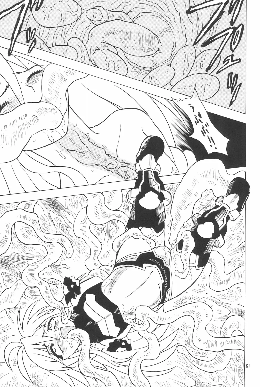 EruEru 26 Fhentai - Page 51