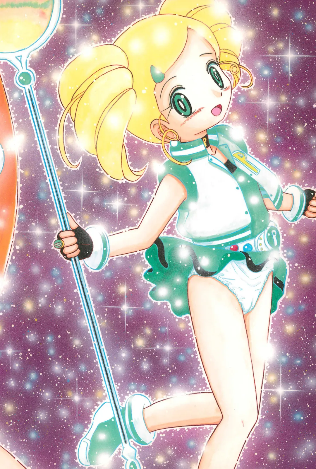 EruEru 26 Fhentai - Page 92