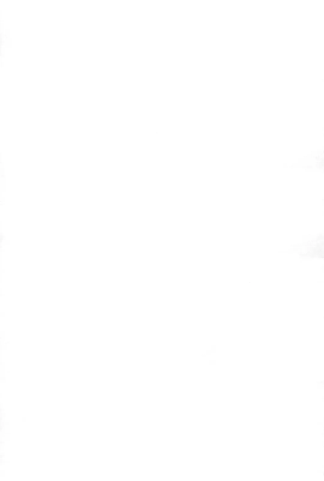 [Serizawa Yuuji] BE BULLIED Fhentai - Page 11