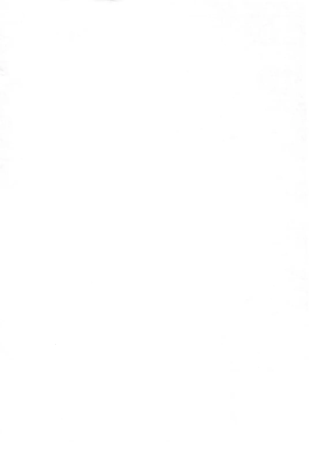 [Serizawa Yuuji] BE BULLIED Fhentai - Page 2