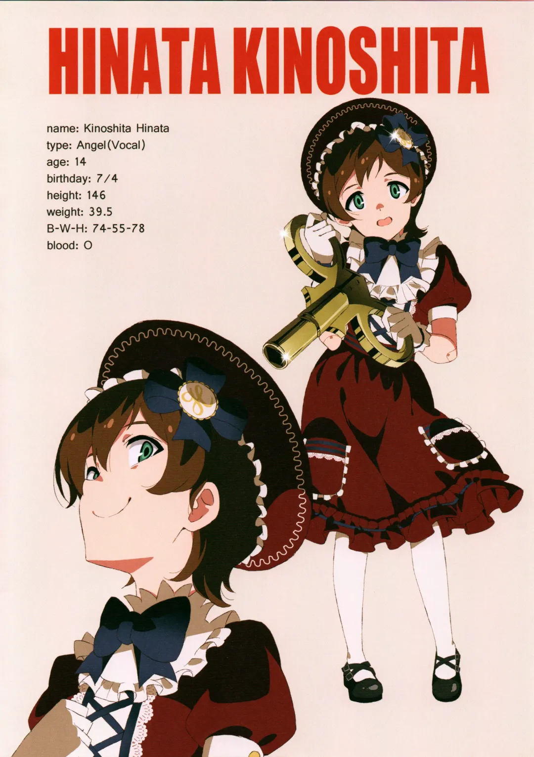 [Kozakura Nanane] LIP SERVICE 4 Fhentai - Page 11