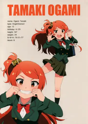 [Kozakura Nanane] LIP SERVICE 4 Fhentai - Page 13