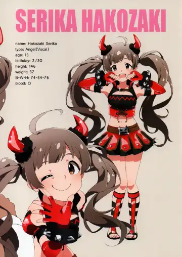 [Kozakura Nanane] LIP SERVICE 4 Fhentai - Page 5