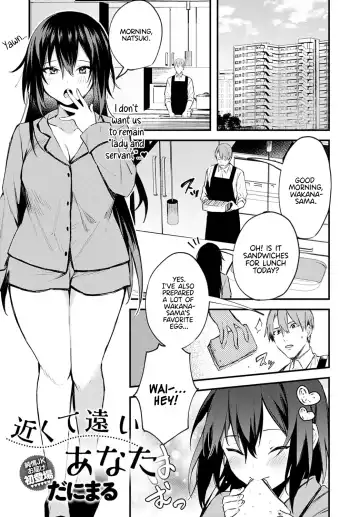 Read [Danimaru] Chikakute Tooi Anata (decensored) - Fhentai