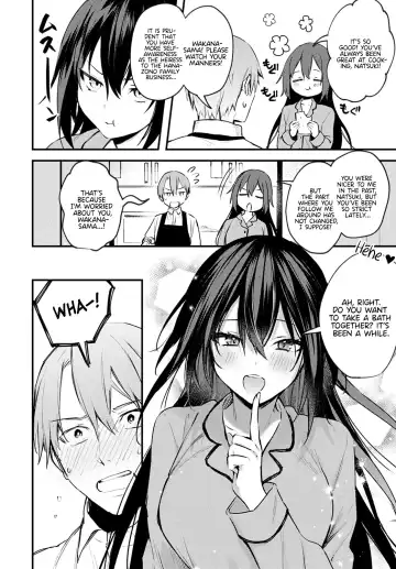 [Danimaru] Chikakute Tooi Anata (decensored) Fhentai - Page 2