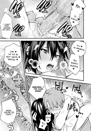 [Danimaru] Chikakute Tooi Anata (decensored) Fhentai - Page 23