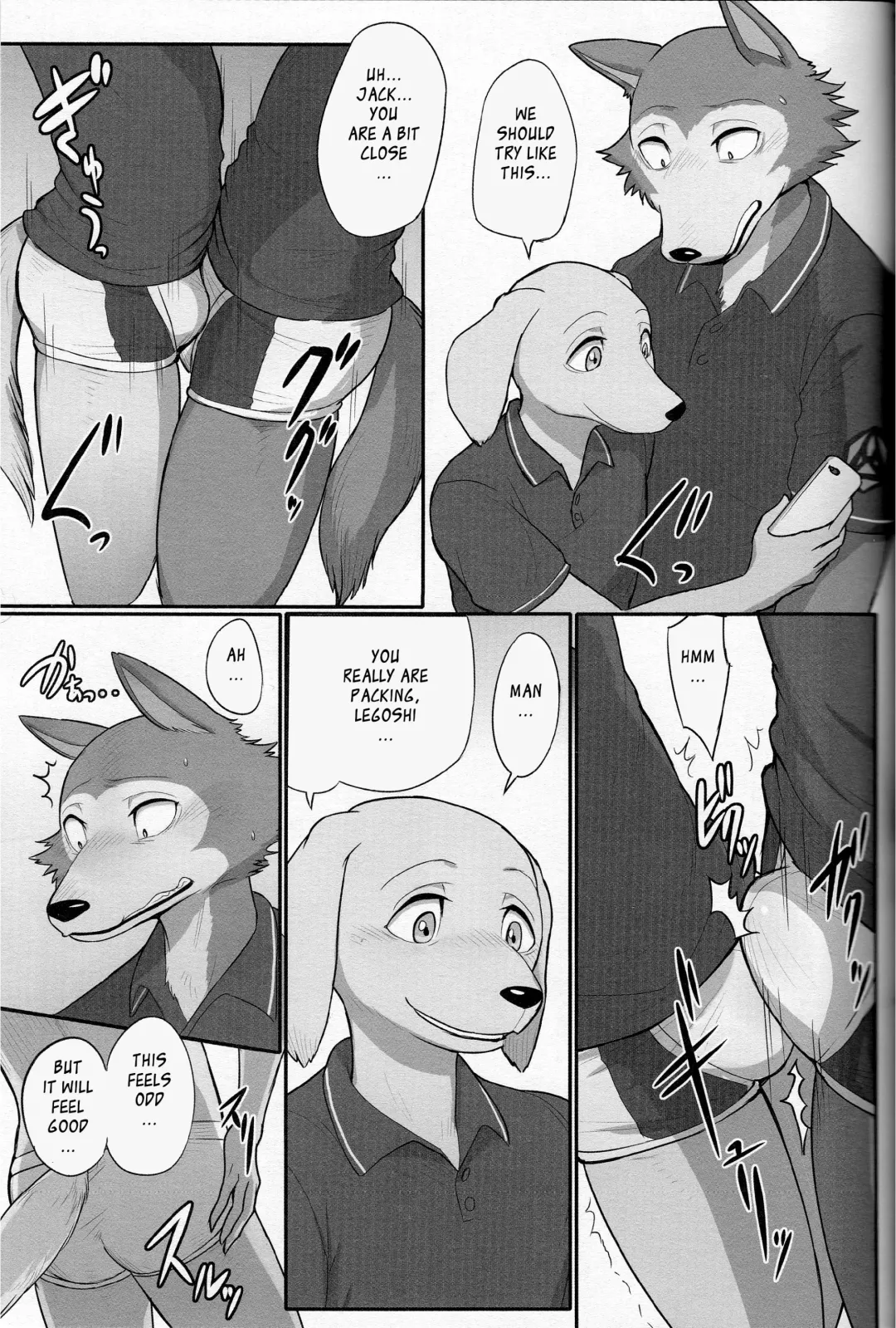 [Madwak] No One Knows Fhentai - Page 24