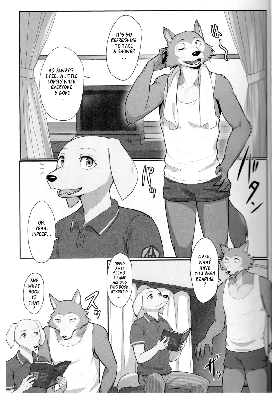 [Madwak] No One Knows Fhentai - Page 4