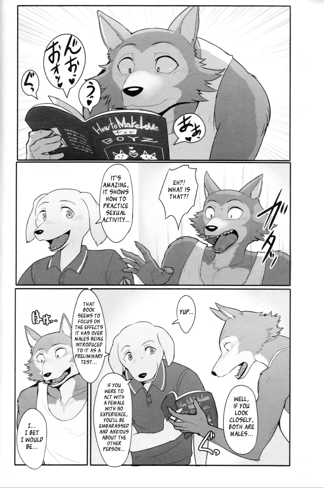 [Madwak] No One Knows Fhentai - Page 5