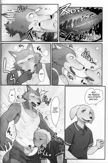 [Madwak] No One Knows Fhentai - Page 9