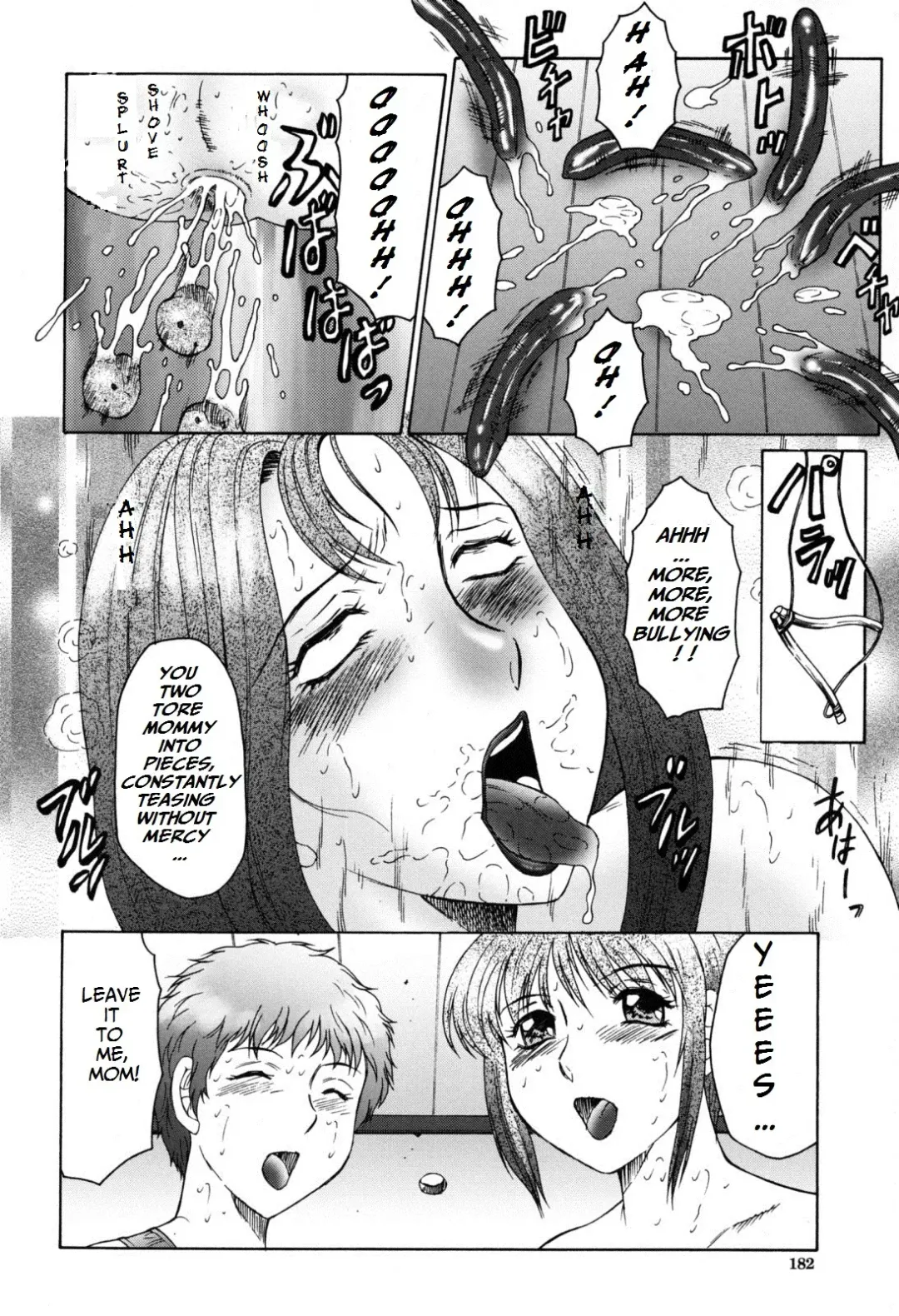 [Fuusen Club] Boshino Toriko - The Captive of Mother and the Son. 2nd story Fhentai - Page 81