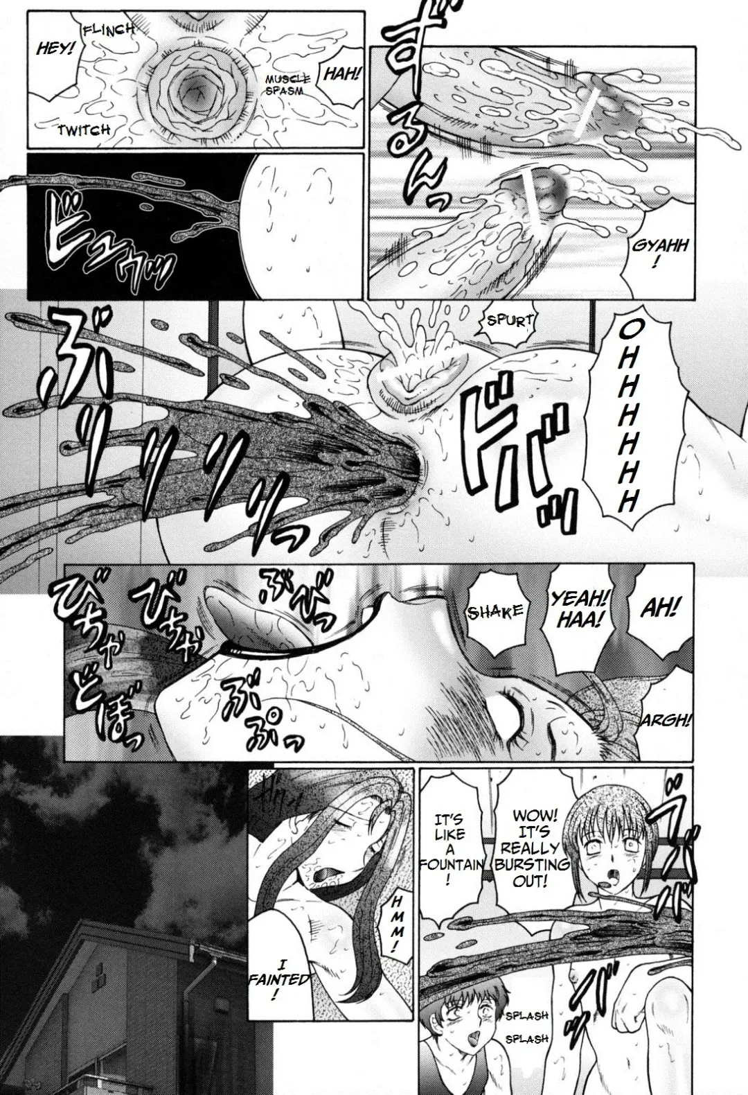 [Fuusen Club] Boshino Toriko - The Captive of Mother and the Son. 2nd story Fhentai - Page 90