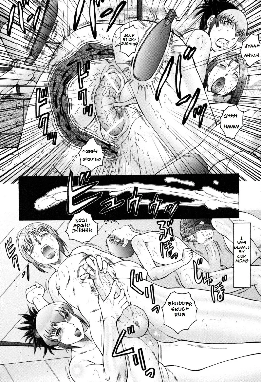 [Fuusen Club] Boshino Toriko - The Captive of Mother and the Son. 2nd story Fhentai - Page 95