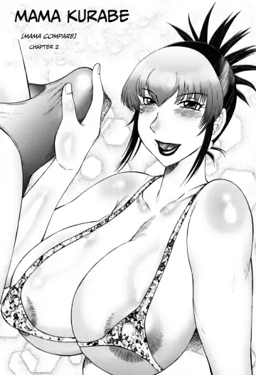 [Fuusen Club] Boshino Toriko - The Captive of Mother and the Son. 2nd story Fhentai - Page 24