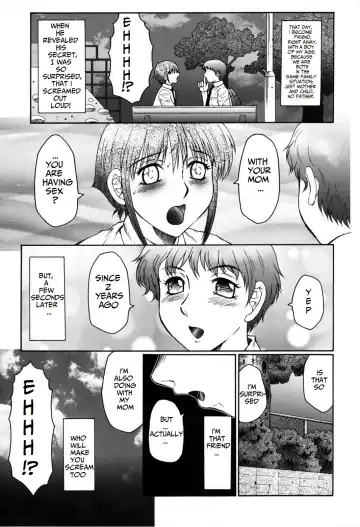 [Fuusen Club] Boshino Toriko - The Captive of Mother and the Son. 2nd story Fhentai - Page 4