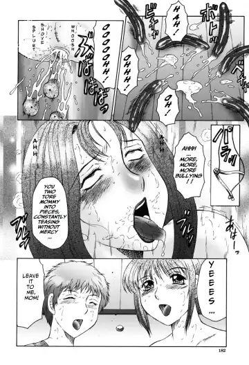 [Fuusen Club] Boshino Toriko - The Captive of Mother and the Son. 2nd story Fhentai - Page 81