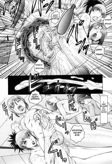 [Fuusen Club] Boshino Toriko - The Captive of Mother and the Son. 2nd story Fhentai - Page 95