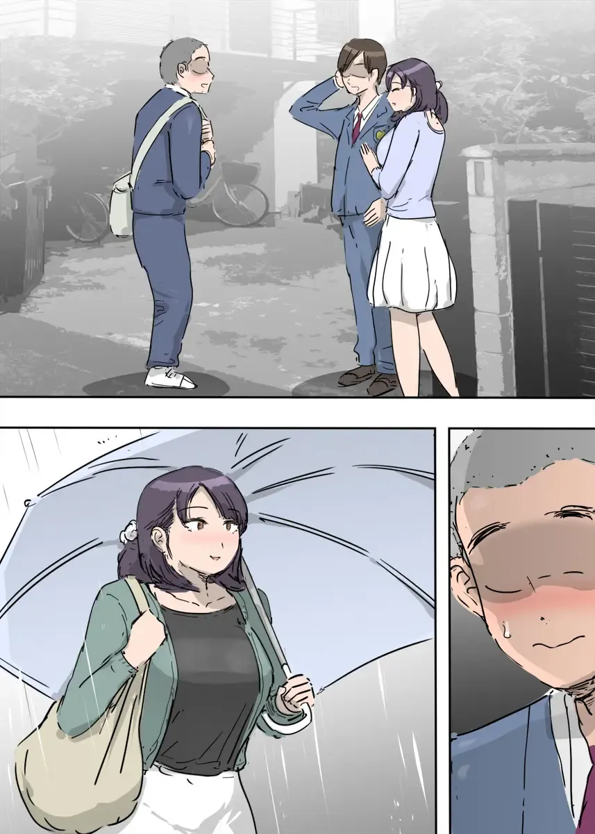 Yuujin No Haha To Bai Gaeshi Ecchi Fhentai - Page 44