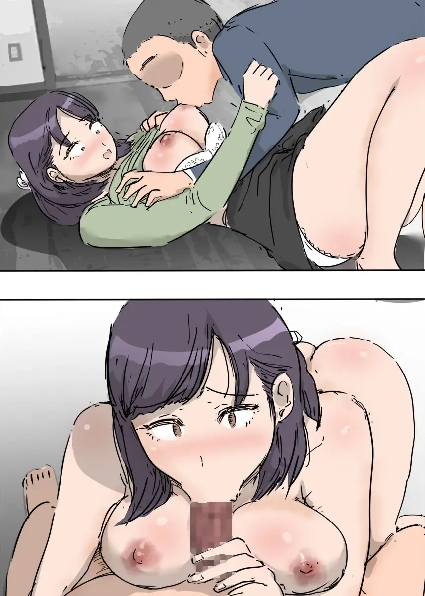 Yuujin No Haha To Bai Gaeshi Ecchi Fhentai - Page 46