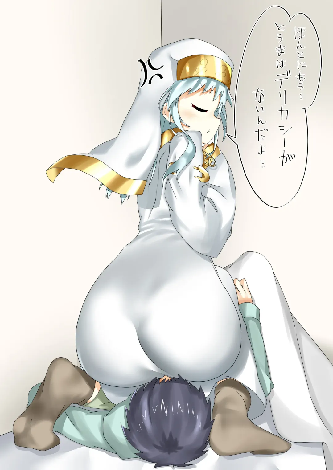 インデックスおなら責め Fhentai - Page 4