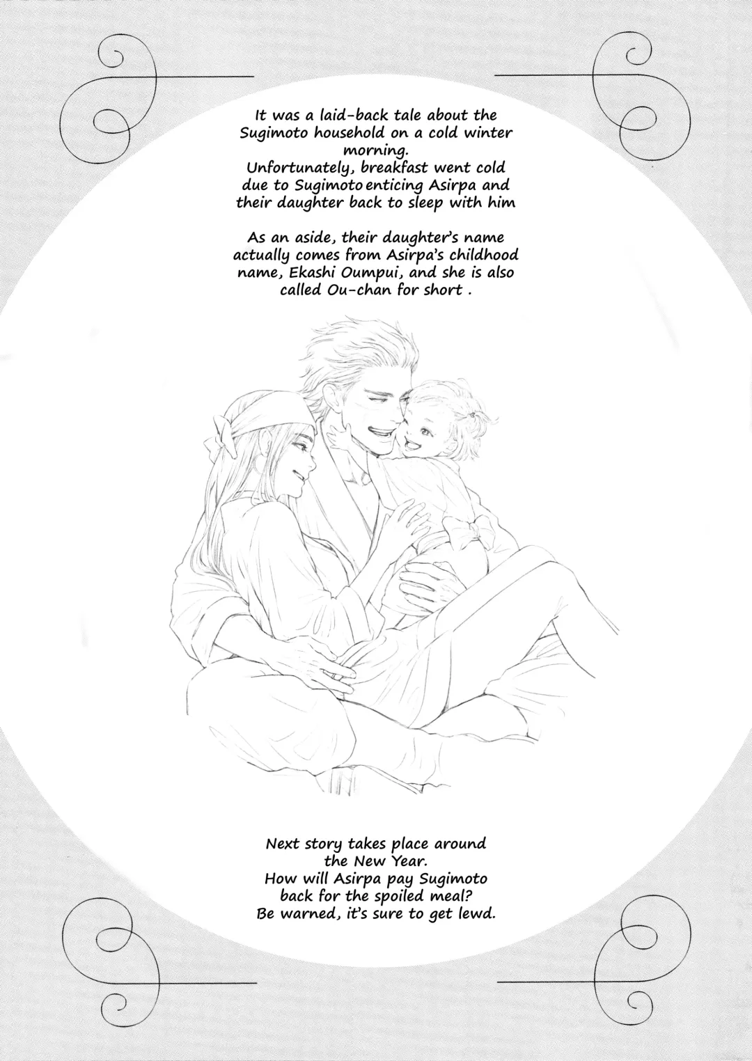 [Mp] Sugimoto Ikka | Sugimoto's Household Fhentai - Page 13