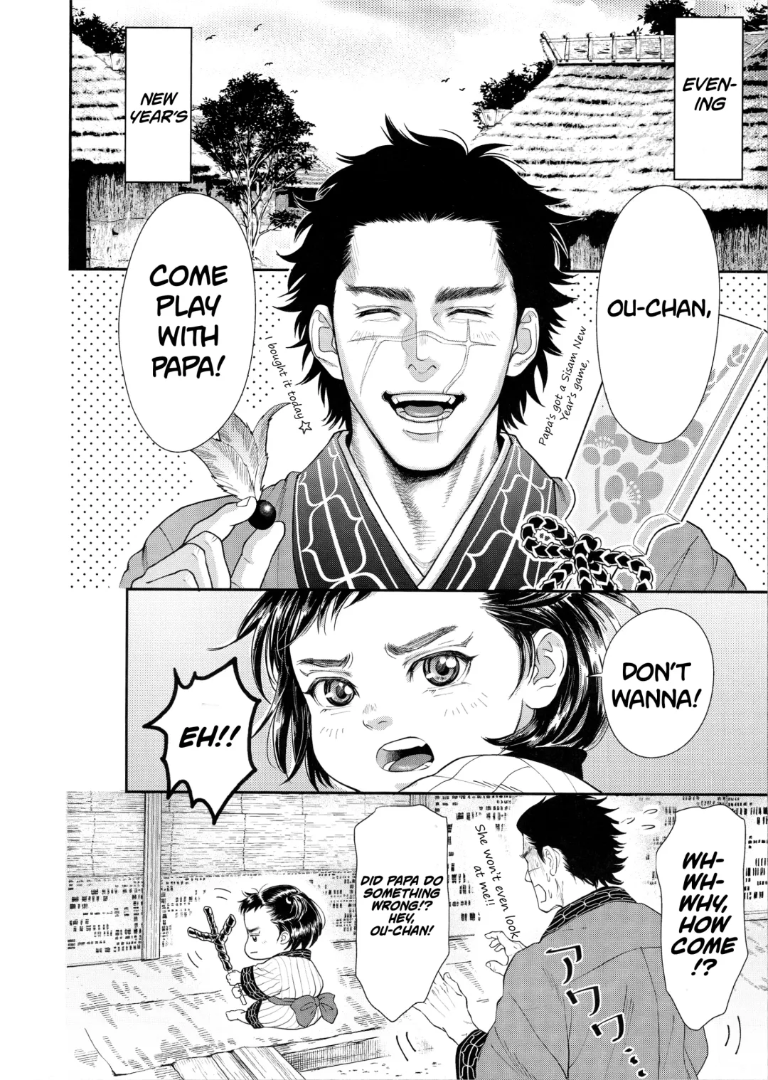 [Mp] Sugimoto Ikka | Sugimoto's Household Fhentai - Page 14