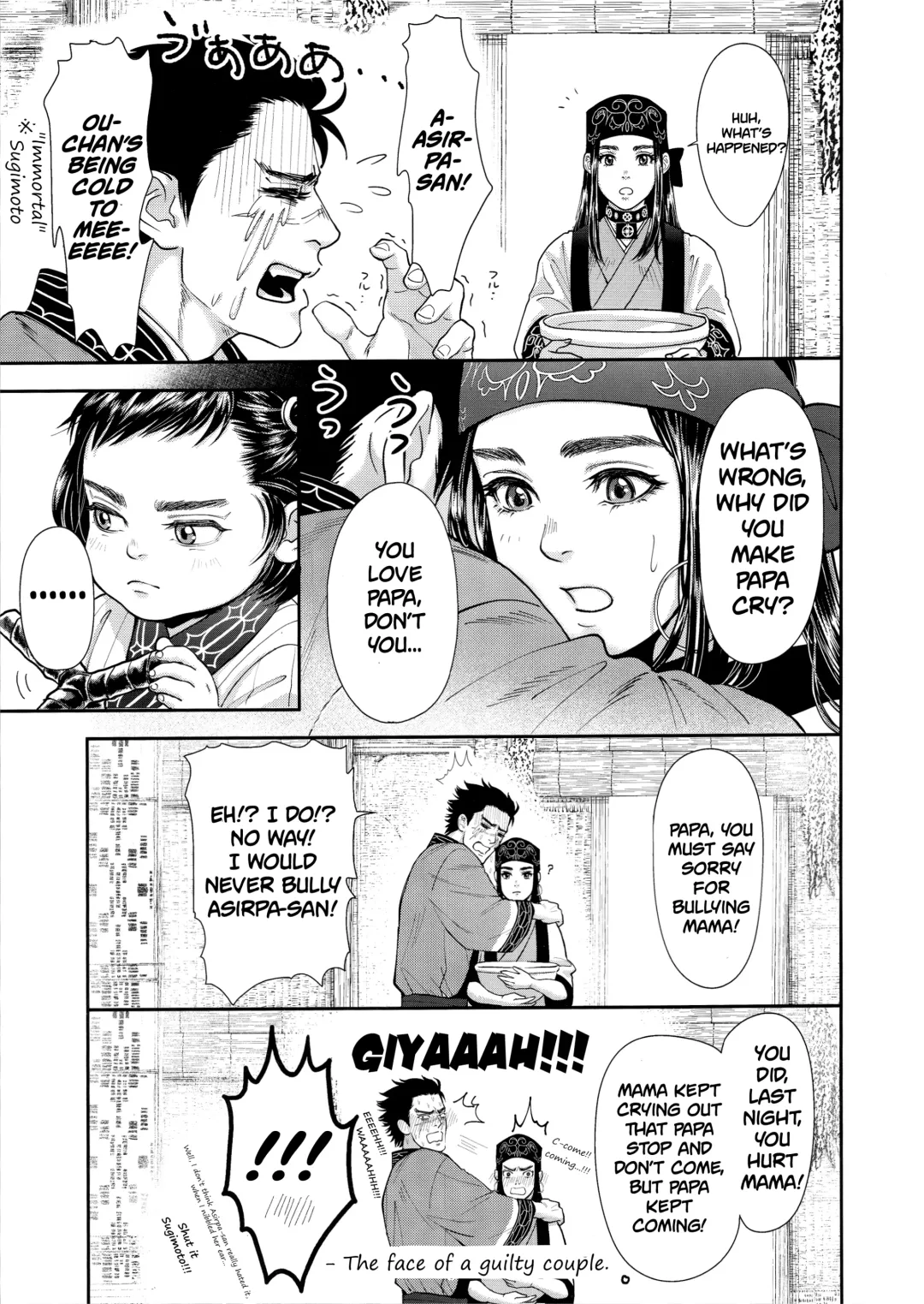 [Mp] Sugimoto Ikka | Sugimoto's Household Fhentai - Page 15