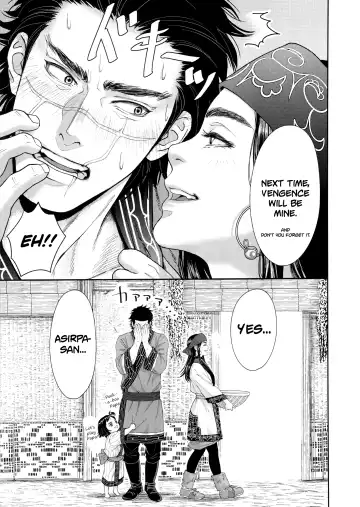 [Mp] Sugimoto Ikka | Sugimoto's Household Fhentai - Page 17
