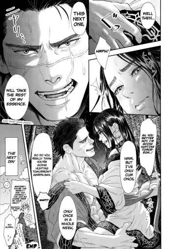 [Mp] Sugimoto Ikka | Sugimoto's Household Fhentai - Page 21