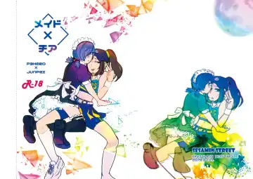 Maid x Cheer P3Hero x Junpei Fhentai - Page 16