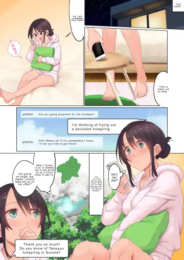 [Mafuyu Hemp] Jidori SNS ni Hamaru OL Hitou Blogger, Hamerareru | Addicted to Taking Social Media Selfies. Fucking an Office Lady Blogger Fhentai - Page 7