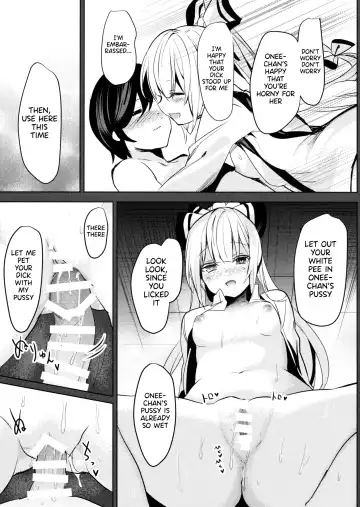 [Amamitu Kousuke] Mokou Onee-chan to Shota ga Ecchi Suru Hon 6 Fhentai - Page 8