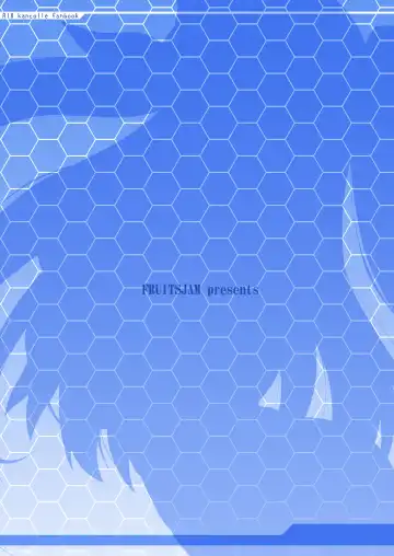 [Mikagami Sou] Fruitsjam no Kanzume 3 Omakebon Matome + Fhentai - Page 52