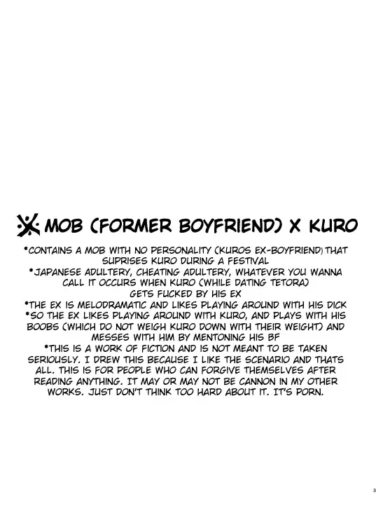 [Miyuu] Saikai Fhentai - Page 2