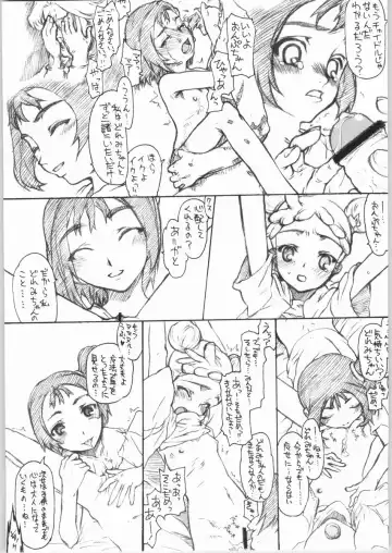 [Edogawa Shundei - Satou Toshio] Trinity IF THE STARS ARE PAPERS Fhentai - Page 22