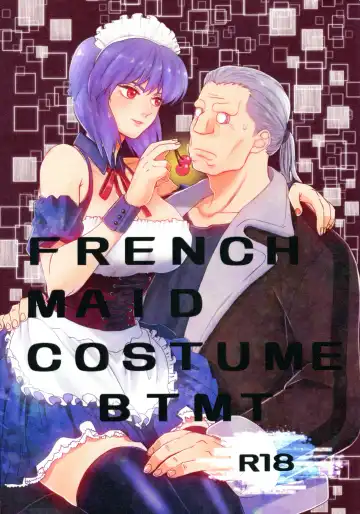 Read FRENCH MAID COSTUME BTMT - Fhentai