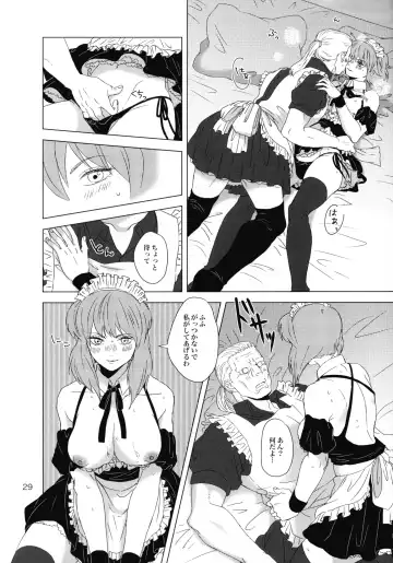 FRENCH MAID COSTUME BTMT Fhentai - Page 29
