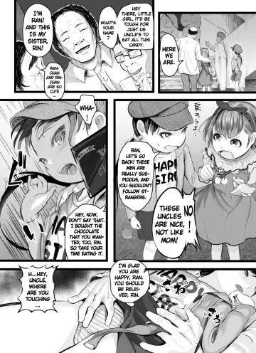 [Shishimaru - Shishi Senmaru] Yokkyuu Shimai | Sisters of Desire Fhentai - Page 6