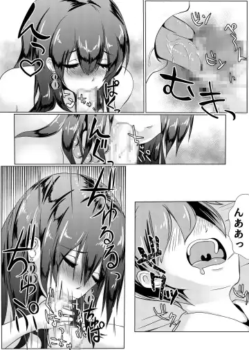 [Mokko Ritchie] Onayami Kaiketsu! Tenjin-sama Fhentai - Page 8