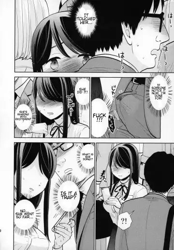 [Uds] Kyodou Fushin Joshi Fhentai - Page 19