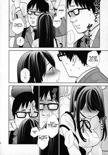 [Uds] Kyodou Fushin Joshi Fhentai - Page 21