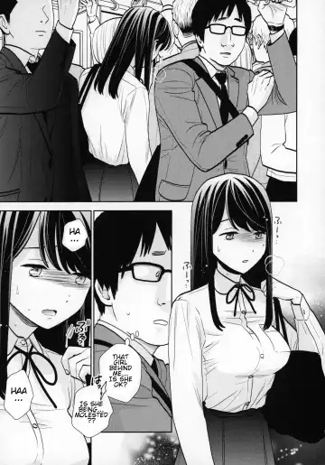 [Uds] Kyodou Fushin Joshi Fhentai - Page 4