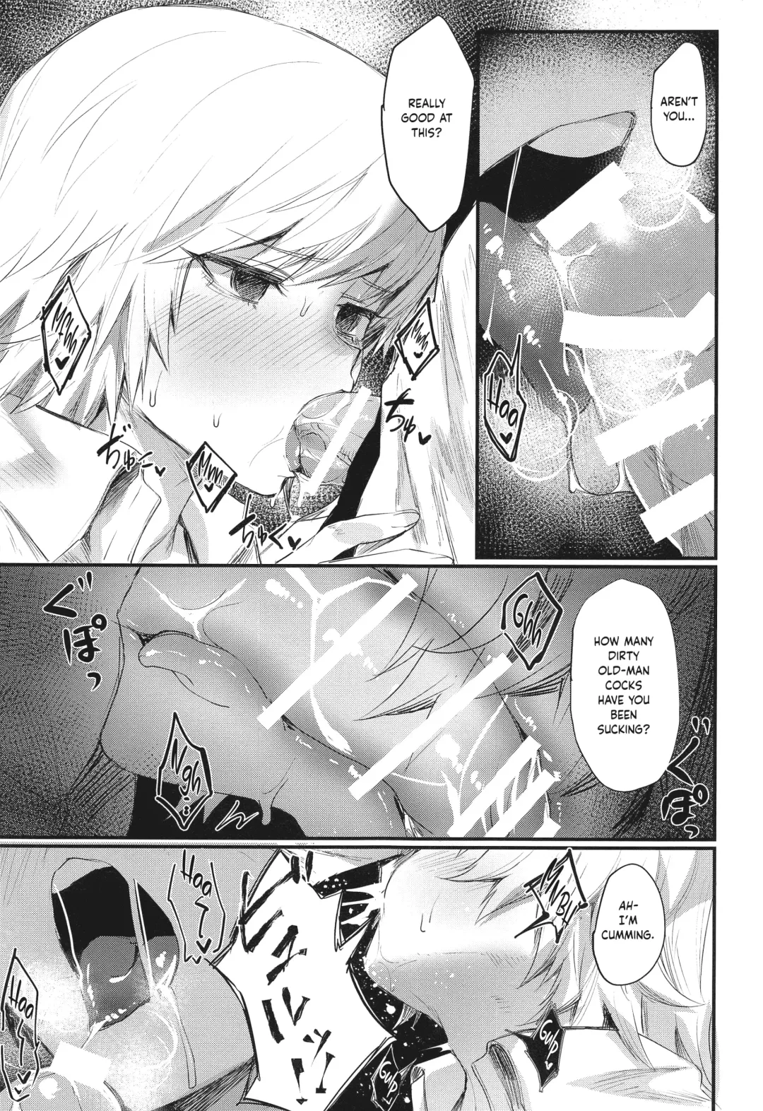 [Echigoya Takeru] Ore no Douki ga Inran kamo Shirenai | My Buddy Might be a Slut Fhentai - Page 14