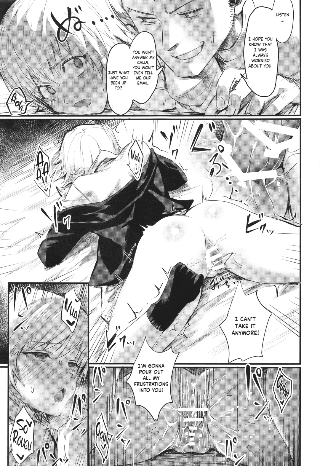 [Echigoya Takeru] Ore no Douki ga Inran kamo Shirenai | My Buddy Might be a Slut Fhentai - Page 18